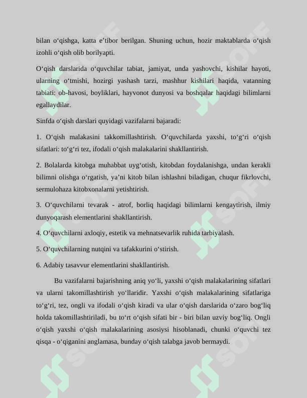 1-2 SINF O‘QUVCHILARNING  O‘QISH MALAKALARINI SHAKLLANTIRISH 7