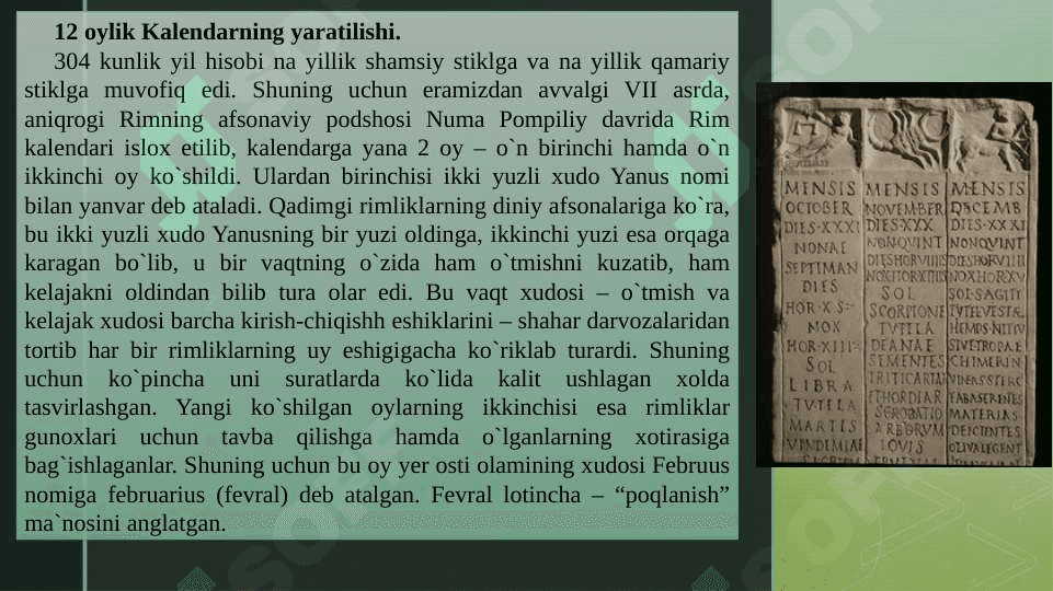 Qadimgi Rim Gretsiya kalendarlari Yuliy sezer kalendar isloxotlari 5