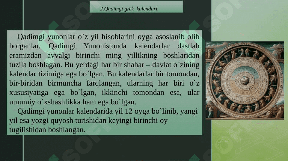 Qadimgi Rim Gretsiya kalendarlari Yuliy sezer kalendar isloxotlari 6