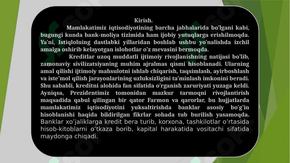 Kreditning zarurligi funktsiyalari turlari va shakllari 5