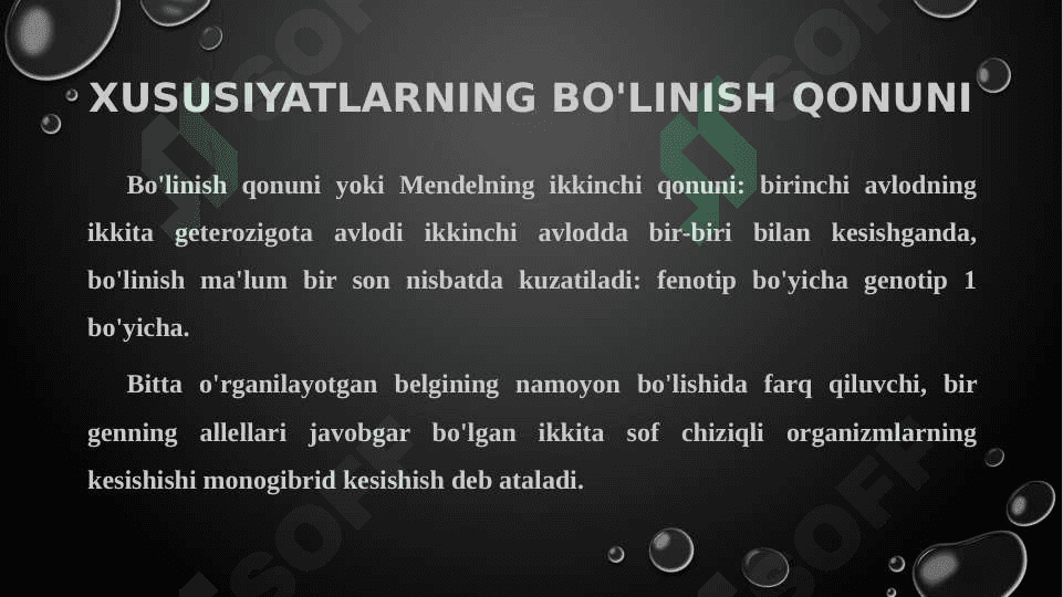 Mendel qonunlarining amalga oshishi uchun zarur sharoitlar 7