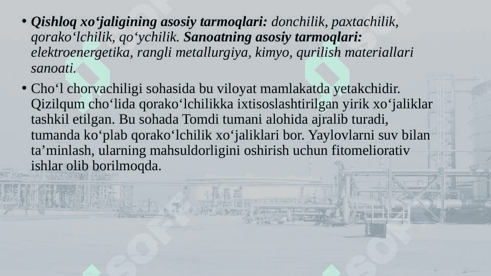 Navoiy viloyati 7