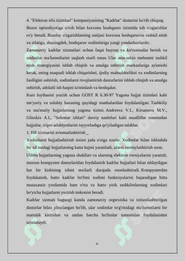 Tashkilotning kadrlar hisobini avtomatlashtirishni tashkil etish bo'yicha ma'lumotlar bazasi yaratish. 4