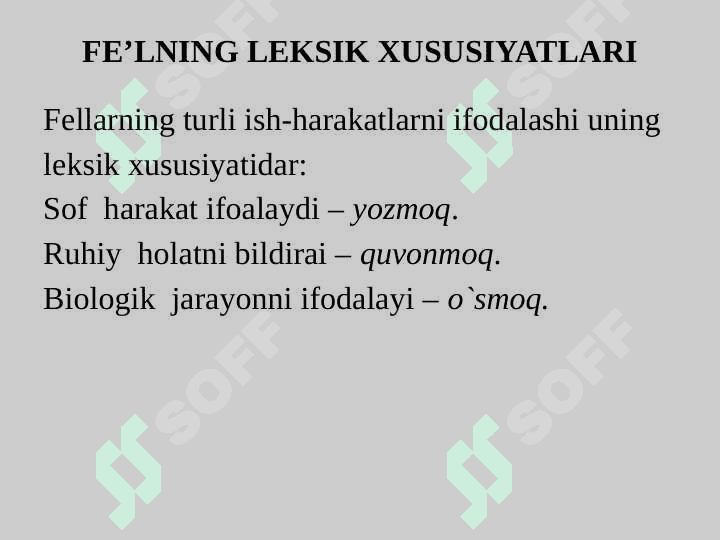 Fe'l 3