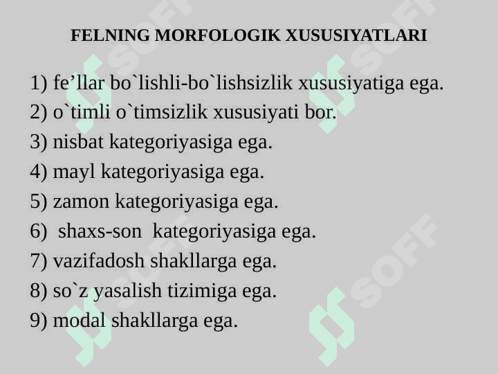 Fe'l 4