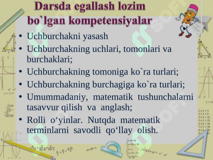 Uchburchak, uning perimetri, turlari 3
