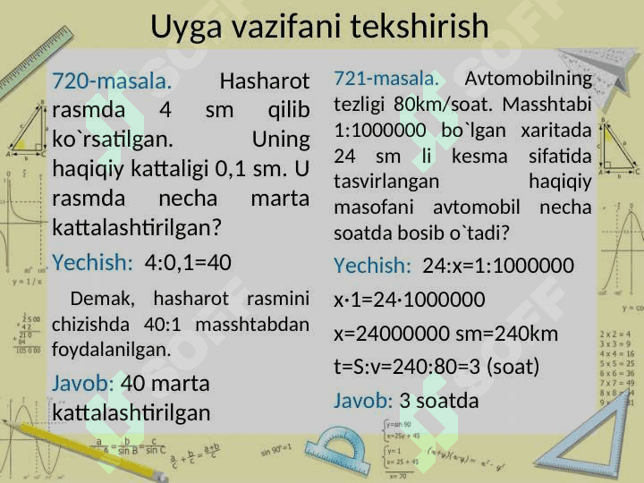 Uchburchak, uning perimetri, turlari 4