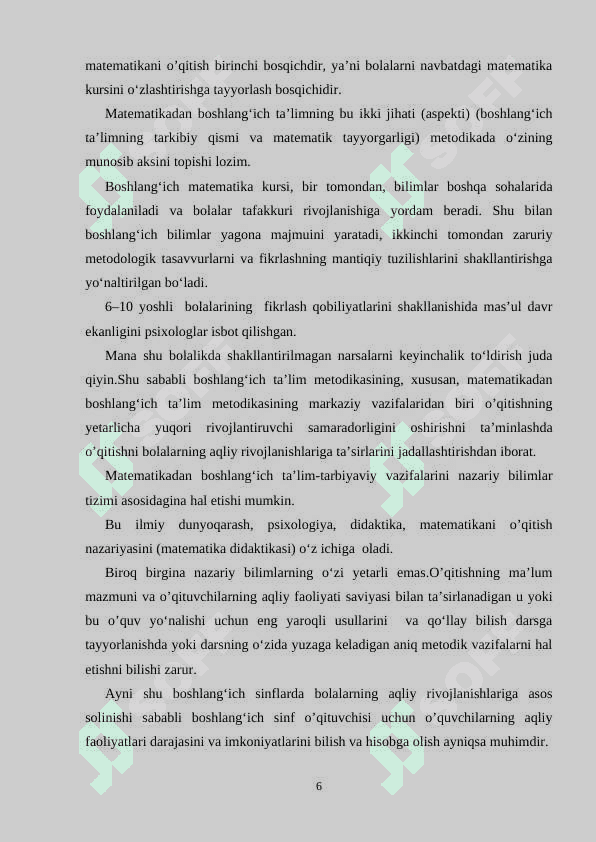 BOSHLANG’ICH SINFLARDA MATEMATIKA O’QITISH METODIKASI FAN SIFATIDA 6