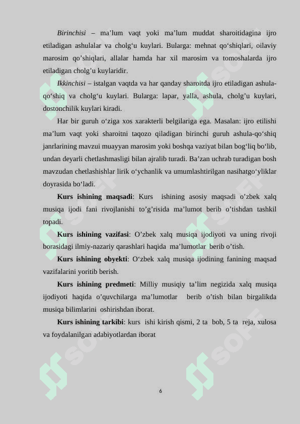 O’zbek xalq musiqa ijodi fanning pedagogika va sna'at tizimidagi o'rni 6