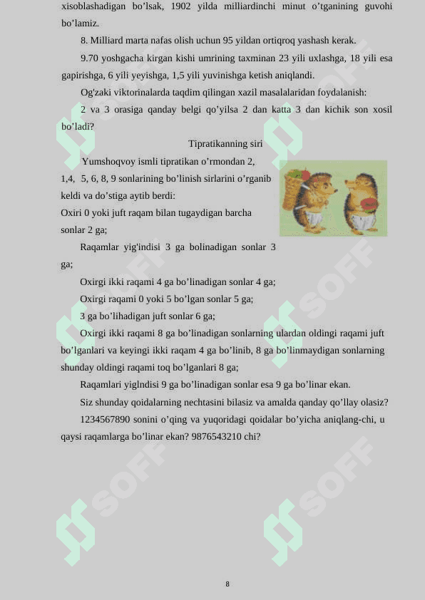 Boshlang’ich sinflarda matematikadan sinfdan tashqari ishlarni tashkil etishga inavatsion yondoshuv 8