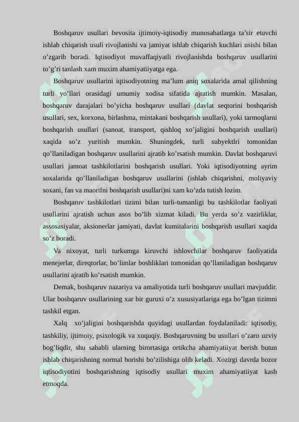 Menejment usullari. 3