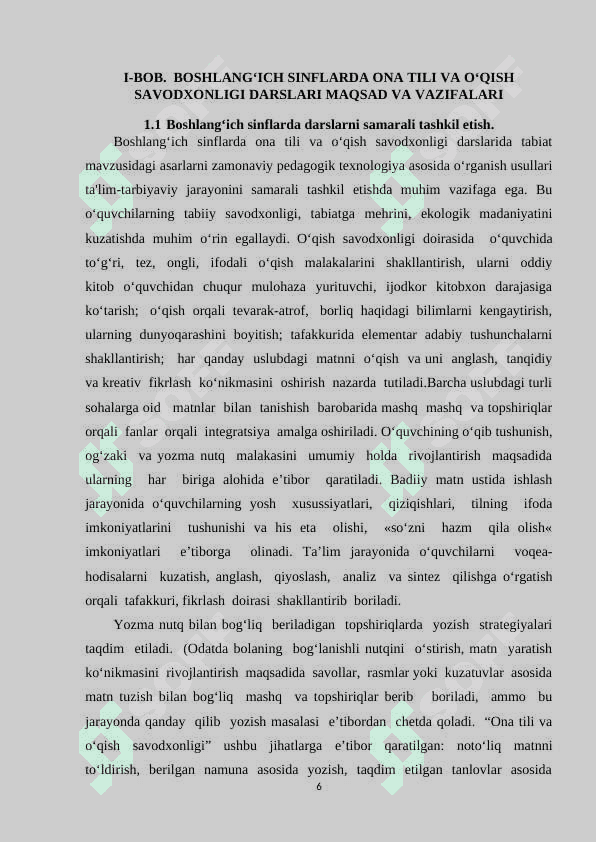 Boshlang‘ich sinflarda ona tili va o‘qish savodxonligi darslarida tabiat mavzusidagi asarlarni zamonaviy pedagogik texnologiyalar asosida o‘rganish usullari 6
