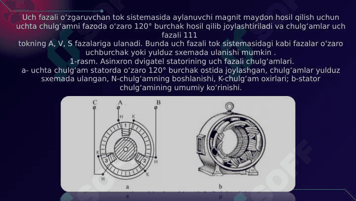 Elektr mashinalar 7