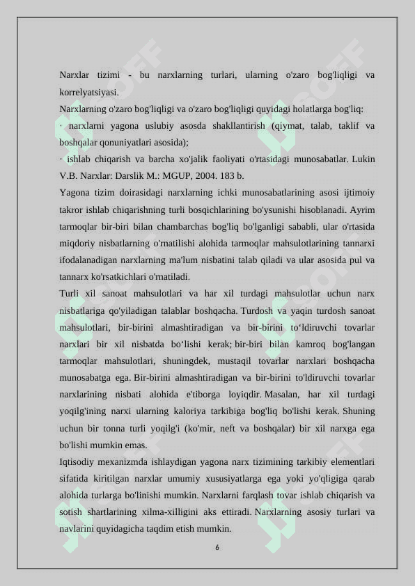 Neft bazasi tomonidan sotilgan neft mahsulotlari zahiralarini hisobga olish va prognozlashni avtomatlashtirish uchun ma’lumotlar bazasini yaratish 6