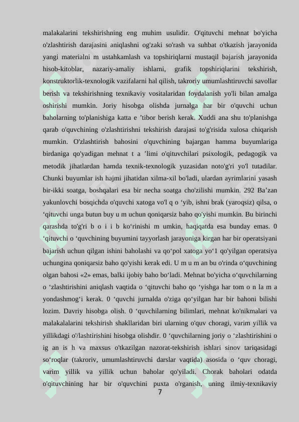 O'zlashtirish va o'quv guruhlarni shakllanganlik darajasini diagnostika qilish. 7