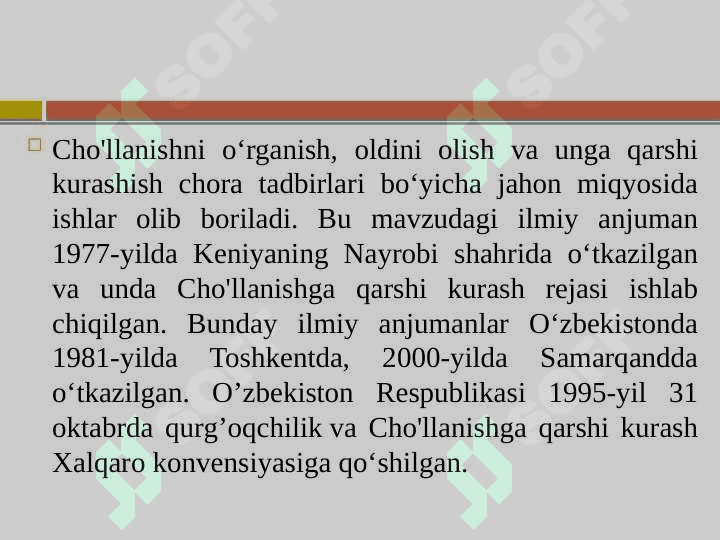 Iqlim o‘zgarishlari, cho‘llanish jarayoni 5