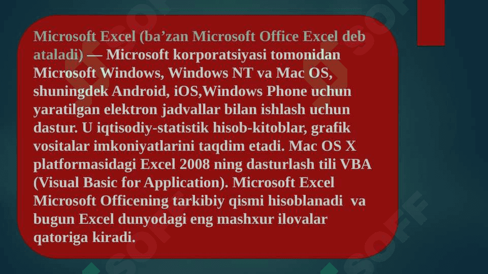 Excel dasturi va uning suv xo’jaligida ishlatilishi 2