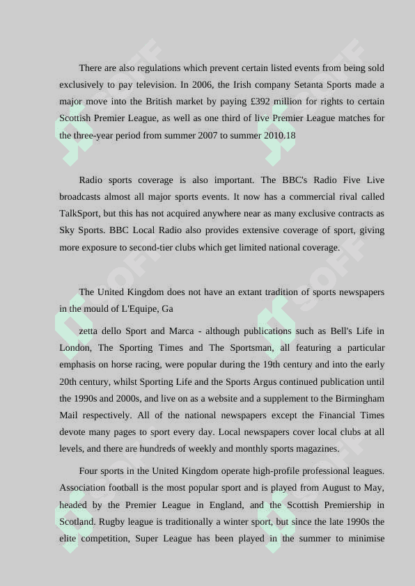 Famous sporting events held in Britain 8