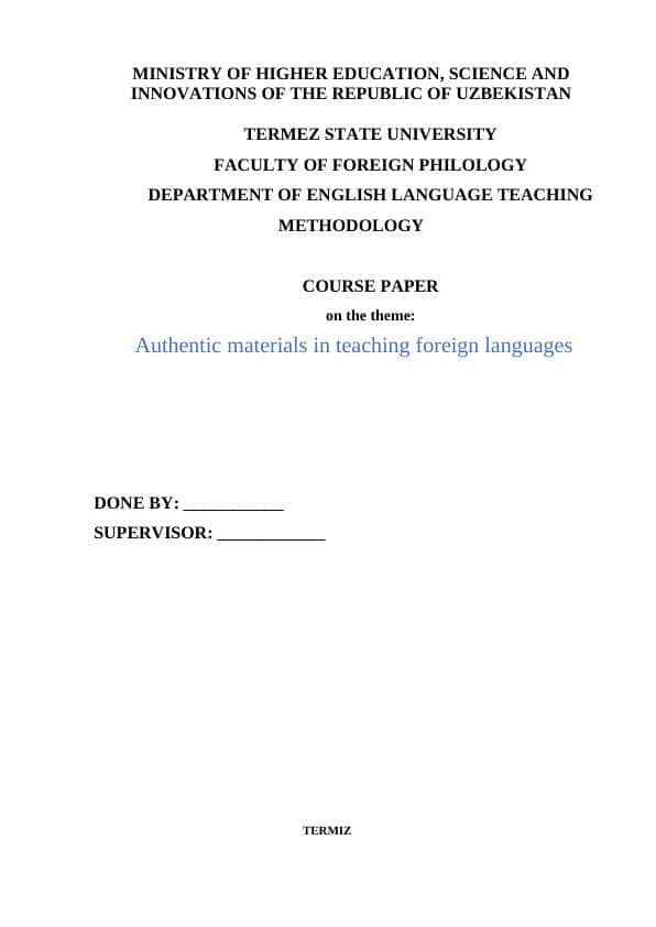 Authentic materials in teaching foreign languages