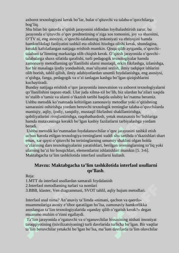 Innavatsion ta’lim texnologoyalari tushunchasi, uning ta’riflari, metodikadan farqi 3