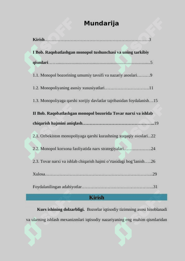 Raqobatlashgan monopol bozorda tovar narxi va ishlab chiqarish hajmini aniqlash. 2