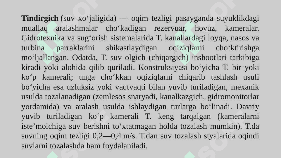 Cho’kmali tindirgichlar haqida umumiy ma’lumotlar 2