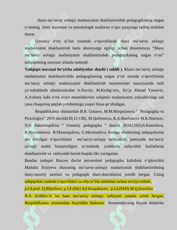 Shaxs maʼnaviy-axloqiy madaniyatini shakllantirish jarayonining pedagogik asoslari 6