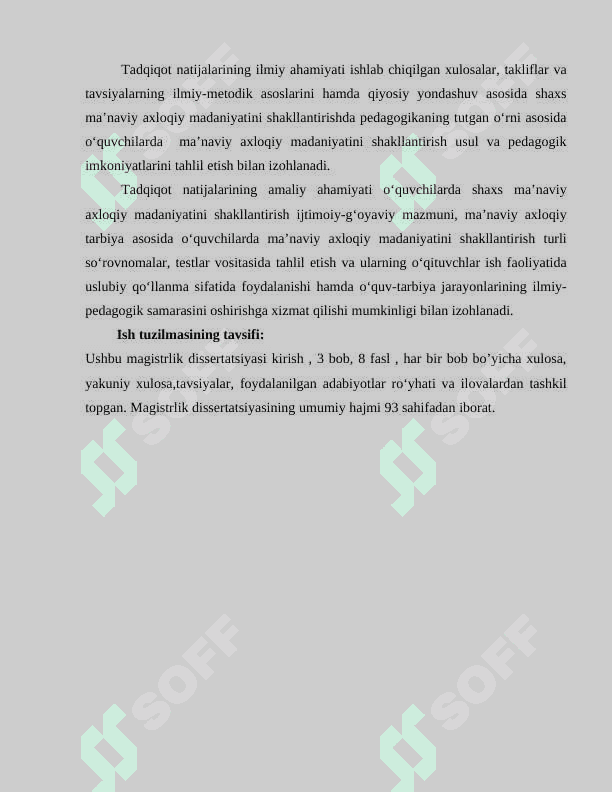 Shaxs maʼnaviy-axloqiy madaniyatini shakllantirish jarayonining pedagogik asoslari 8