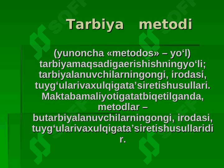 Tarbiyaning umumiy metodlari 3