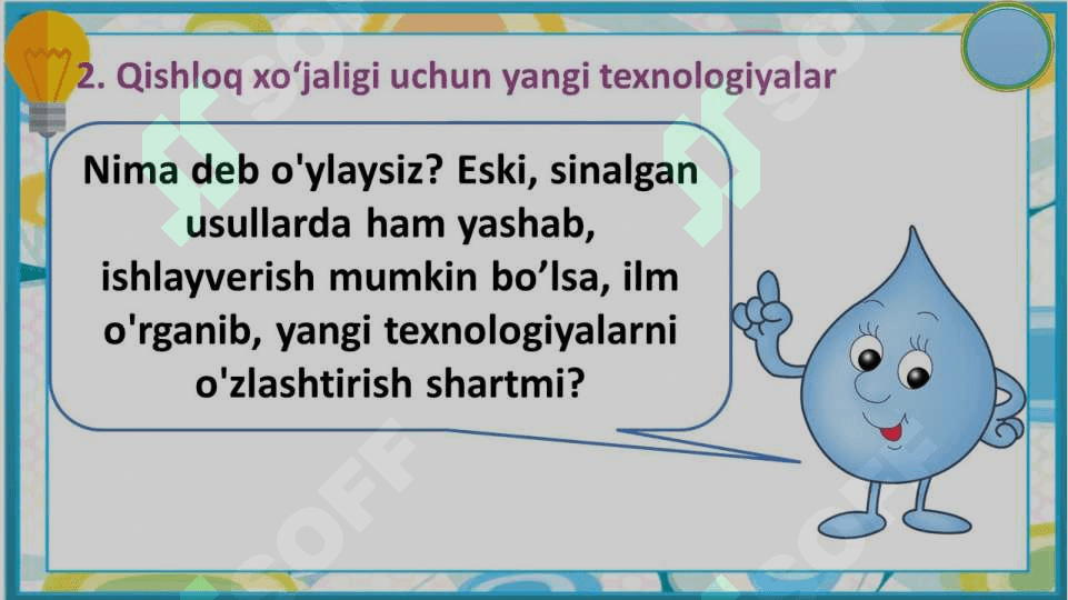 SUVNI QANDAY ASRASH KERAK 7