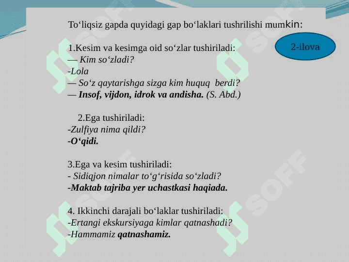 To 'liq va to'liqsiz gaplar 7