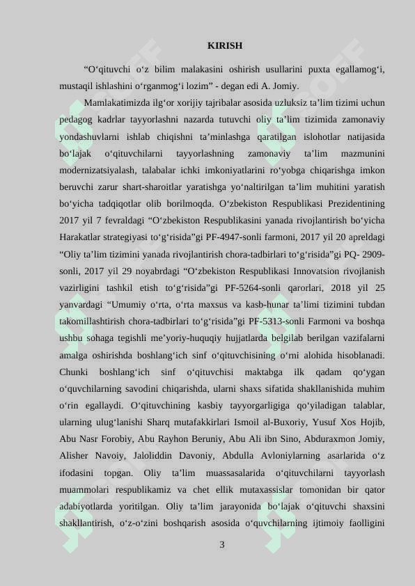 Boshlang‘ich sinf o‘qituvchisining kasbiy mahorati 3