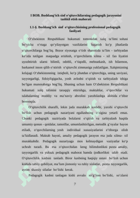 Boshlang‘ich sinf o‘qituvchisining kasbiy mahorati 7