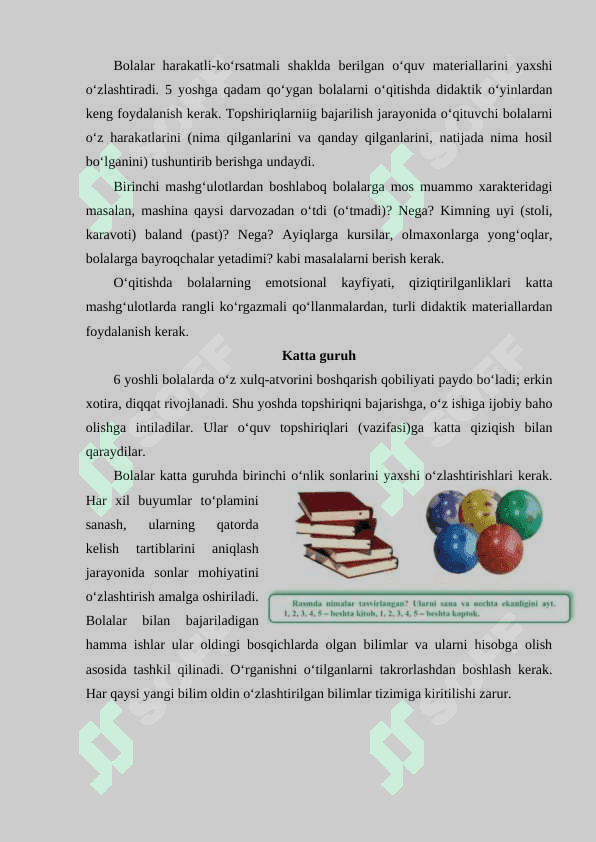 Boshlang'ich sinf matematika darslarida interfaol metodlardan foydalanish 3