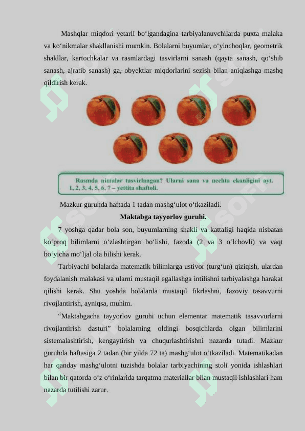 Boshlang'ich sinf matematika darslarida interfaol metodlardan foydalanish 4