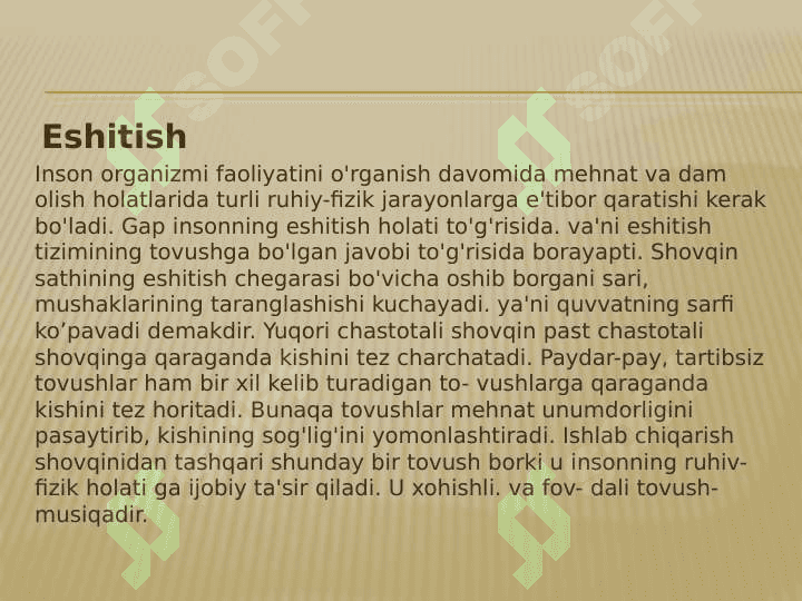 Mavzu : ERGANOMIKADA FIZOLOGIK 
TALABLARNI QO’LLASH 5