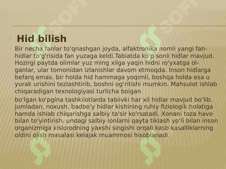Mavzu : ERGANOMIKADA FIZOLOGIK 
TALABLARNI QO’LLASH 7