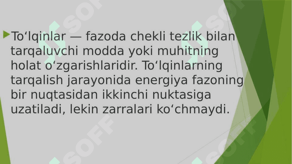 Mavzu : Toʻlqin oʻtkazgichlar  (volnovodlar) 2
