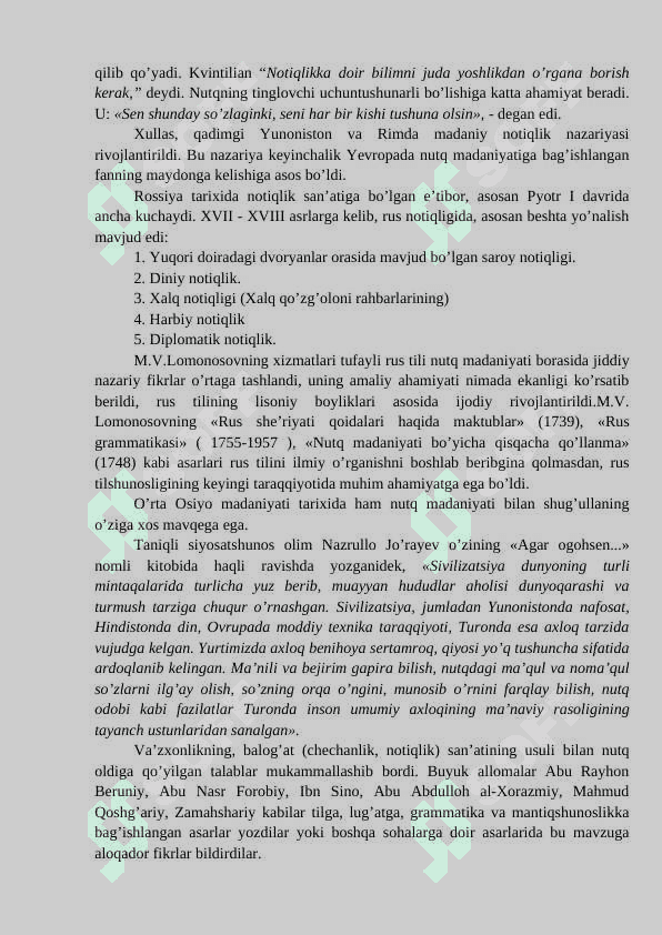 Nutq madaniyati va notiqlik san’ati tarixi 2