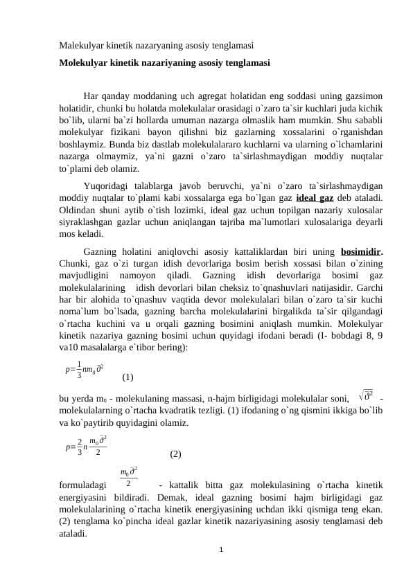 Malekulyar kinetik nazaryaning asosiy tenglamasi