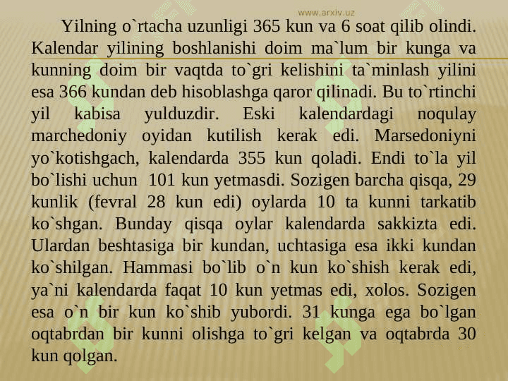 Yuliy  Sezar va  Papa Grigoriyning  kalendar isloxatlari 6