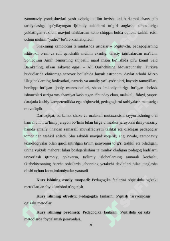 Pedagogika fanlarini o’qitishda og’zaki metodlardan foydalanish 3
