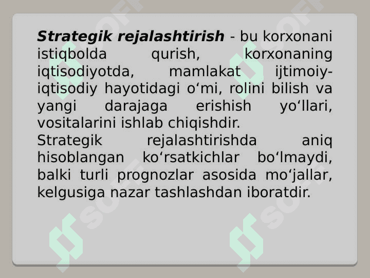 STRATEGIK MARKETING 2