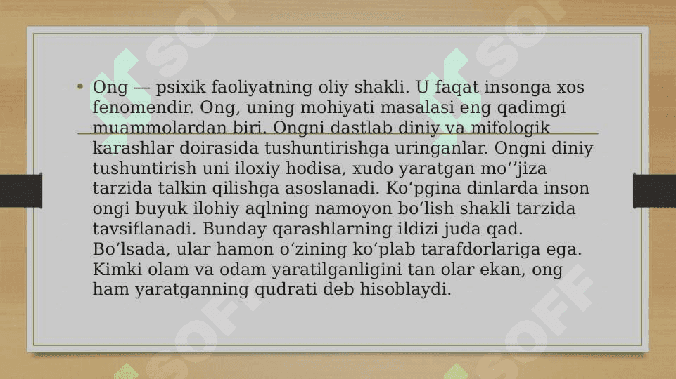 Psixologiya Ong . Ongning psixika me’zoni sifatida ajratilishi 2