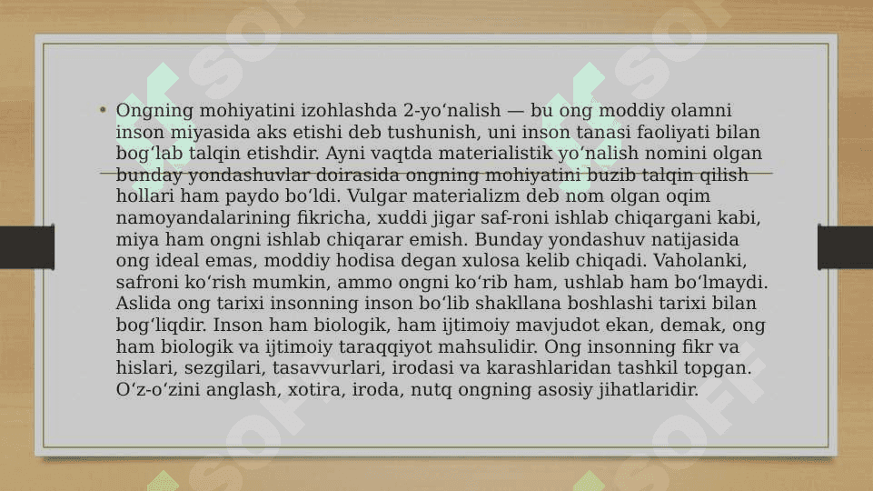 Psixologiya Ong . Ongning psixika me’zoni sifatida ajratilishi 3