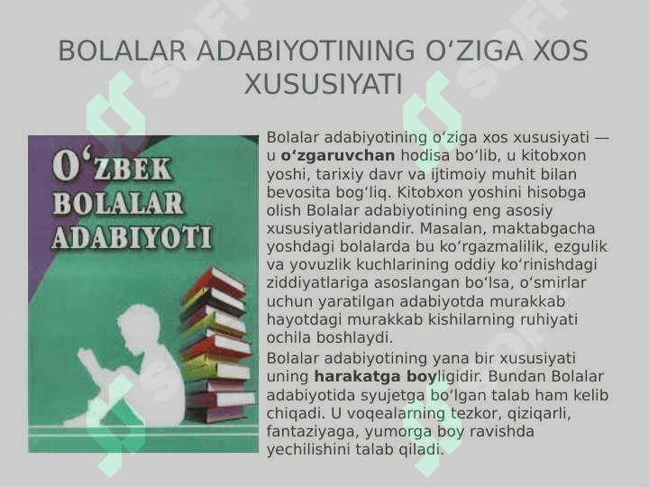 Kitobxonlik madaniyatini shakllantirish 3