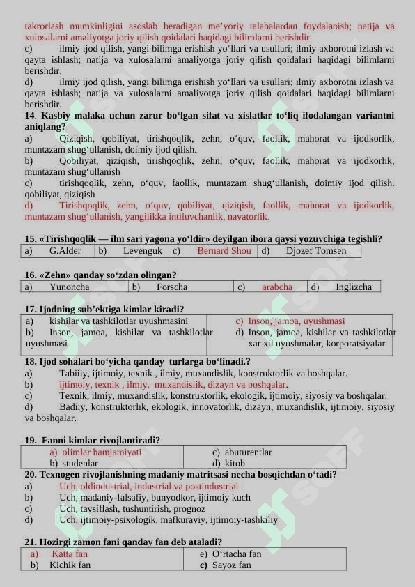Iqtisodiyot magistratura mutaxasisligi 1-kurs talabalari uchun “Ilmiy tadqiqot metodologiyasi” fanidan yakuniy nazorat test savollari javobi bilan 3