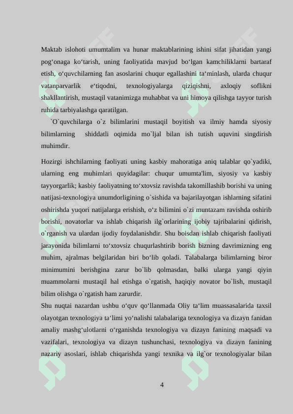 Konstruktsion material sifatida qurilishda, mebel va duradgorlik buyumlarida, sport buyumlarida, musiqa asboblarida, ro’zg’or asbob anjomlari ishlab chiqarishda buyumlarga xomashyo tanlashni o’rganish 4