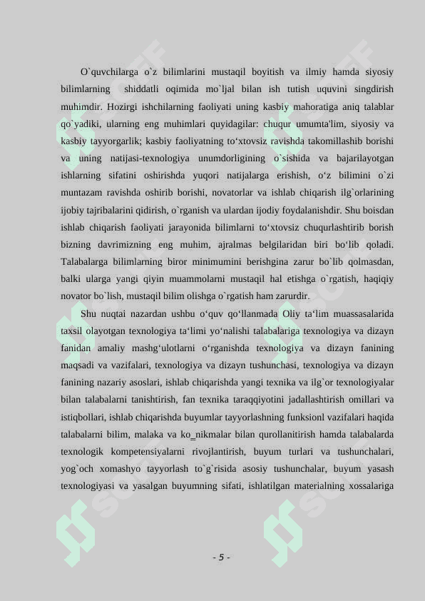 Po’latdan sovutilgan va qizdirilgan hollarda tayyorlangan prokatlar va rangli metall prokatlari 5