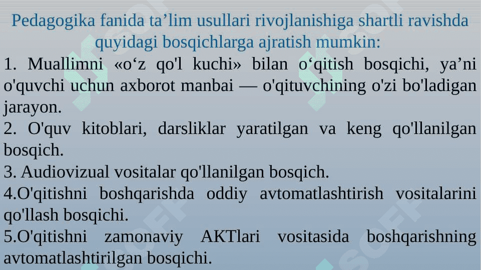 O‘qituvchining o‘quv mashg‘ulotini loyihalash faoliyati 3
